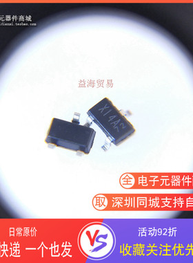 AO3401 AO3401A -30V-4A 场效应管 P沟道 全新原装 丝印A18E X14A