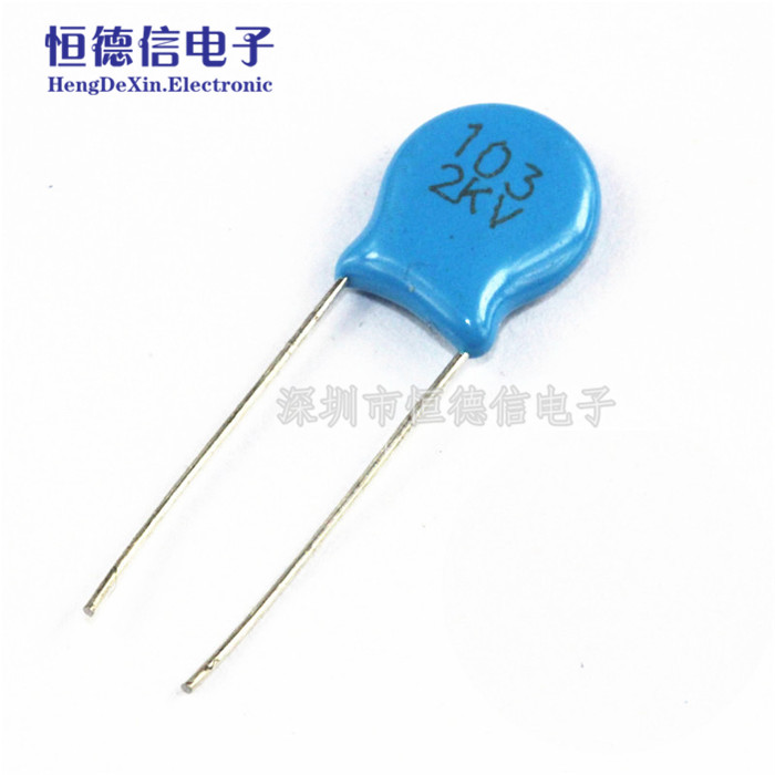 高压瓷片电容 103M 2KV 103PF 10NF 2000V 蓝色电容 45元/K