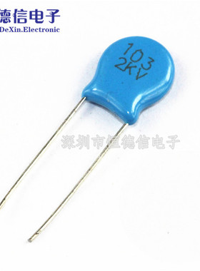 高压瓷片电容 103M 2KV 103PF 10NF 2000V 蓝色电容 45元/K