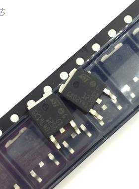 GD1258 常用汽车电脑板芯片 TO-252 贴片三极管 编带好如图深圳发