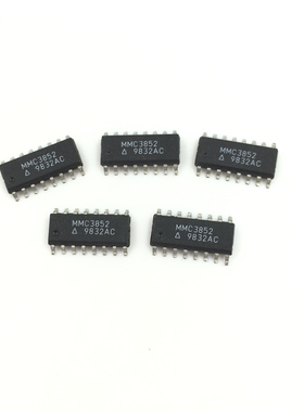 MMC3852 芯片 SOP16封装 贴片16脚 IC集成电路