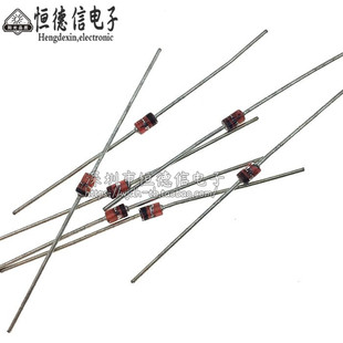 稳压二极管 1N4737 IN4737A 稳压玻璃管1W 7.5V DO-41 7V5