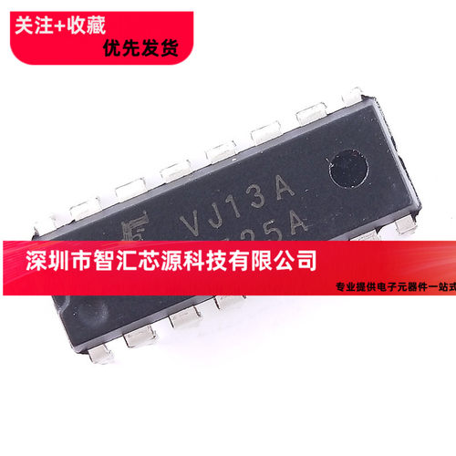 直插 KA3525A 3525 DIP-16 芯片 PWM控制器 开关电源 全新