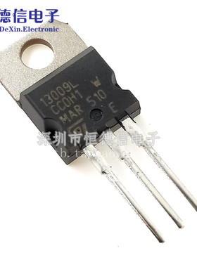 全新直插 13009L NPN 功率三极管ST13009L 700V 12ATO-220 晶体管