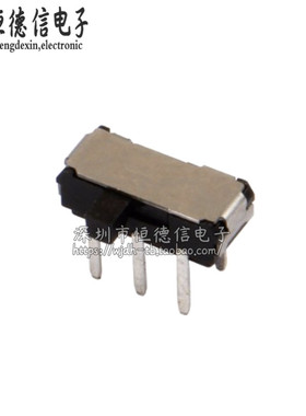 拨动开关MSK-22D18 6脚2档 柄2MM 2P2T 卧式侧面拨动