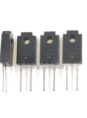 C20M-06 二极管 直插 快恢复管 5A600V TO220F 全塑封二极管 C20M
