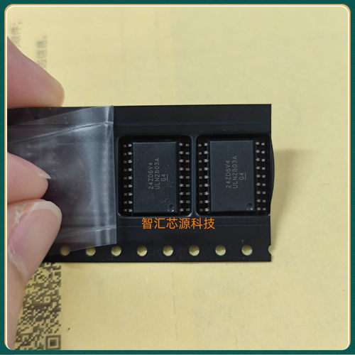 ULN2803A ULN2803AG4 ULN2803ADW SOP-18 全新原装进口