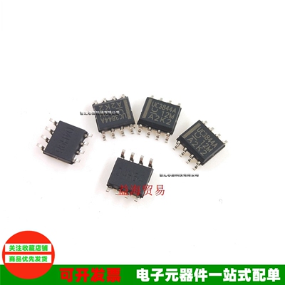 UC3844AD8开关电源管理芯片