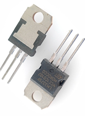 LM337SP TO-220 场效应管 直插三极管 全新原装进口