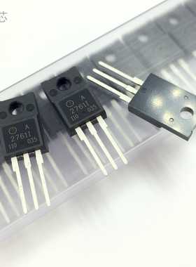 27611 场效应管 2761I 直插MOS三极管 全新原装进口 TO220F塑封