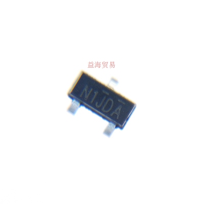 10个全新SI2301CDS-T1-GE3 N1JDA 丝印N1开头  MOS场效应管 P沟道
