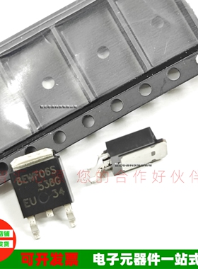 全新8EWF06S 原装进口VS-8EWF06S 快恢复管 600V 8A  贴片TO252