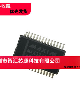MAX3241EEAI MAX3241ECAI MAX3241 全新 SSOP28