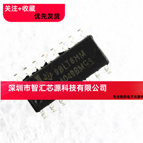 逆变器/缓冲器/逻辑芯片 CD4049BM CD4049 贴片