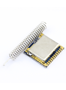 全元芯 电源 SI4463/远距离无线模块/穿墙王/配弹簧天线/2000米