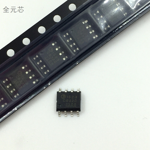 C6320G 芯片IC集成电路 全新原装 贴片八脚 TC6320TG-G SOP8