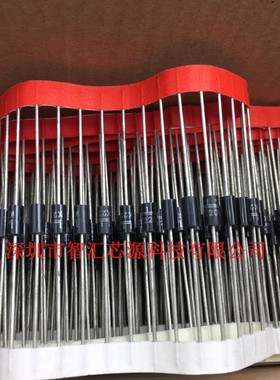 直插二极管  大芯片 K2500G  DO-15 触发性放电  实图拍摄