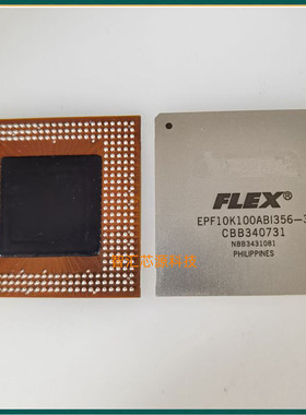 EPF10K100ABI356-3 BGA 集成电路 芯片