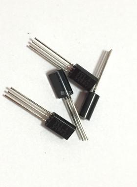 C2655 三极管 C2655-Y 2A/50V NPN 晶体管 直插TO-92 (20只)