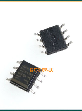 7LB176 SN75LBC176DR 全新原装进口 贴片SOP-8