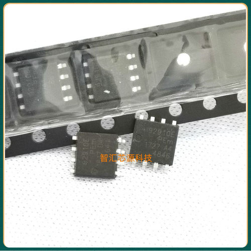 92910E 常用汽车电脑板维修芯片 IC集成块