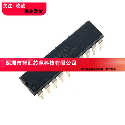 ADC0804LCN  进口全新 DIP-20 模拟数字转换器