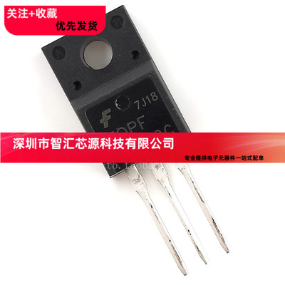 全新 直插 FQPF15N60C 15N60C 15A 600V MOS场效应管 TO-220F塑封