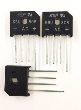 KBU808 整流桥 8A/800V 铜脚 扁桥 整流器 单相整流桥堆 直插四脚