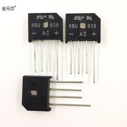 KBU808 整流桥 8A/800V 铜脚 扁桥 整流器 单相整流桥堆 直插四脚