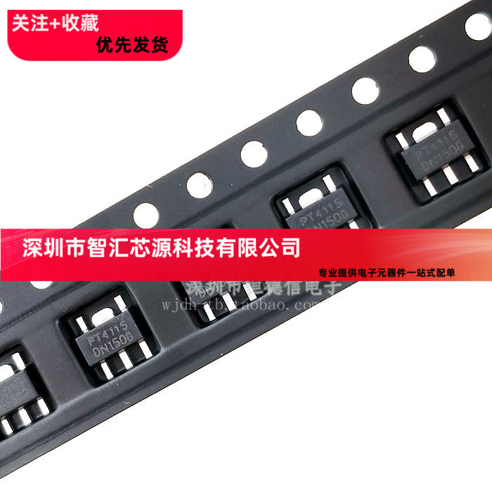 全新PT4115 PT4115B89E LED恒流驱动芯片IC集成 贴片SOT89