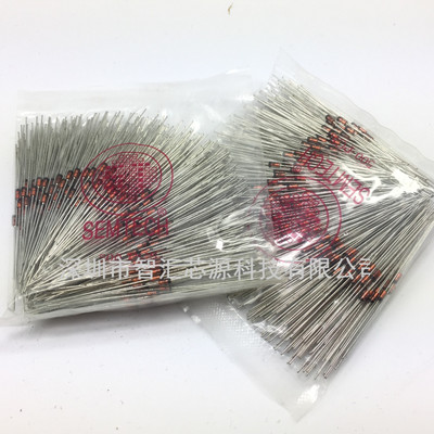 BZX55C3V3 3.3V 直插 稳压二极管 全新原装