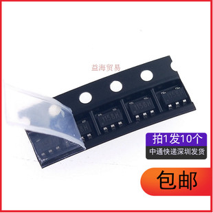 AZ1015 02S.R7G 丝印1158H 全新 SOT 二极管 10个