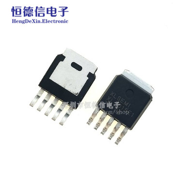 全新原装XL7015E1 7015贴片TO252-5 0.8A 80V 降压型DC-DC转换器