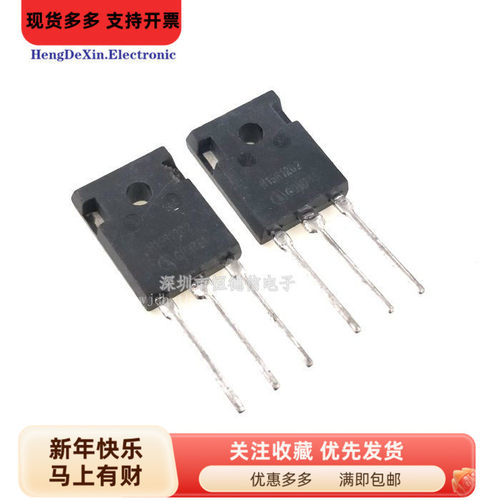 H15R1203 H15R1202 K15T120 进口拆机电磁炉功率管 三极管