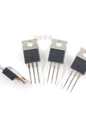 F9Z34N 全新原装进口 IRF9Z34N 直插TO-220 P沟 场效应管 19A55V