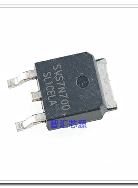 SVS7N70D SVS5N70D TO-252 场效应管 MOS管 N-CH 贴片三极管