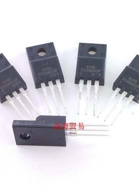 KHB7D5N60F1 场效应管 705N60F 直插 5A600V 全新原装 KHB705N60F