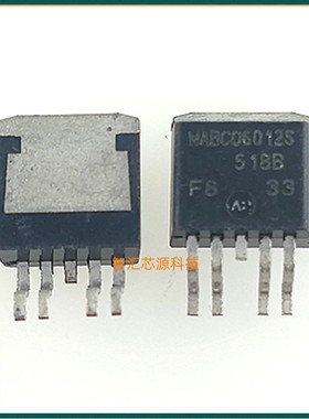 WABC06012S TO-263-4 贴片四脚 深圳发货