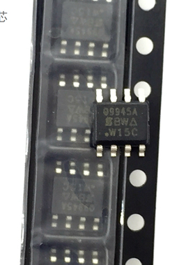 Q9945A 芯片 贴片八脚 汽车电脑板芯片SOP8 车身喷油驱动全新原装