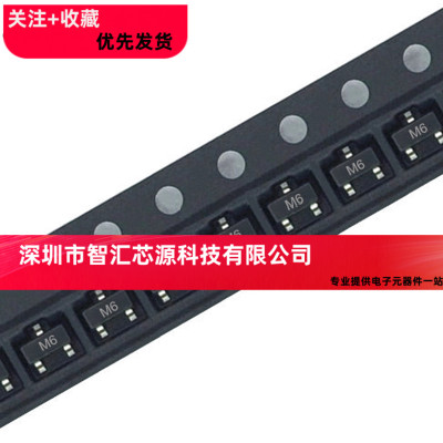 贴片三极管 S9015 丝印M6 0.1A/45V PNP SOT23 MMBT9015 (50个）