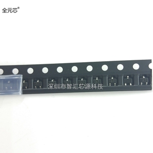 BAV99WT1G 丝印A7 贴片管 0.2A70V 功率三极管 SC70-3 SOD323