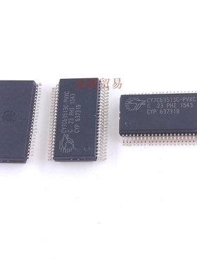 CY7C63513C-PVXC 芯片 IC集成电路 全新原装 封装SSOP48 贴片48脚