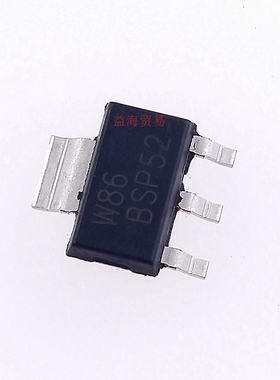 全新BSP52   SOT-223 贴片 1A 80V 三极管 NPN达林顿晶体管