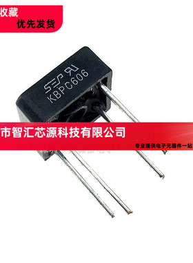 6A/600V 方桥 SEP全新原装KBPC606 桥堆 直插塑封整流桥