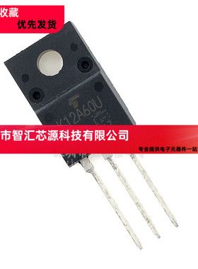 全新 K12A60U TO-220F 12A 600V 液晶场效应管 MOS管 TK12A60U