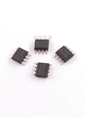 24C16WP 贴片SOP-8 全新原装进口非翻新 储存器芯片 M24C16-WMN6P