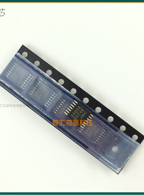 3403AJRC JRC3403A 全新 TSSOP14四路单电源运算放大器 NJM3403AV