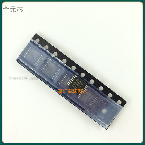 3403AJRC JRC3403A 全新 TSSOP14四路单电源运算放大器 NJM3403AV