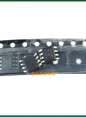 SI4850EY 丝印4850 芯片 全新原装进口 SOP-8 贴片八脚