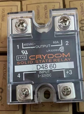 全新HD60125 继电器 HD6025 HA4890E HA6025E HA6050E 60125常开